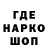 КЕТАМИН VHQ Speedy Bee