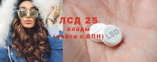 кокаин колумбия Богданович