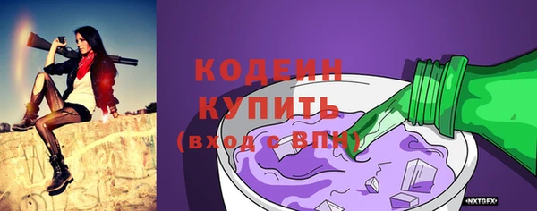 кокаин колумбия Богданович