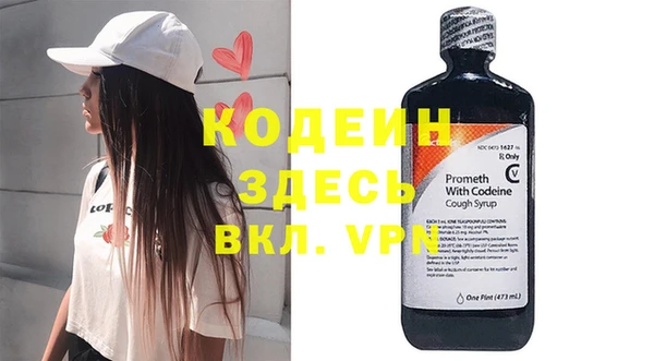кокаин колумбия Богданович