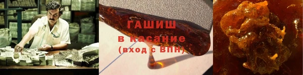 кокаин колумбия Богданович