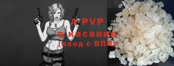 гашик Вуктыл