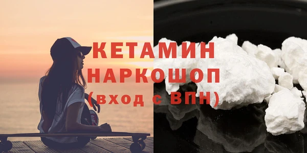МДПВ Всеволожск