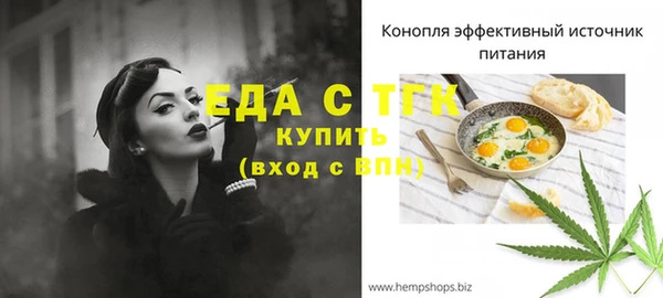 кокаин колумбия Богданович