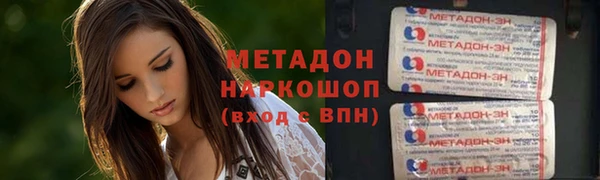 кокаин колумбия Богданович
