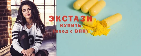 дурь Белоозёрский