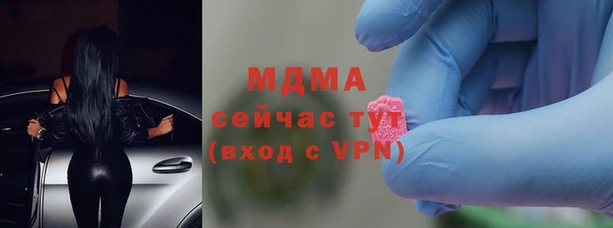 мефедрон мука Воткинск