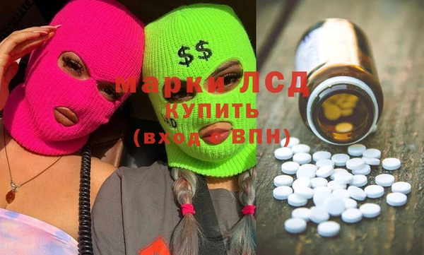MDMA Premium VHQ Богородицк
