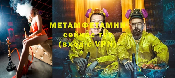 кокаин колумбия Богданович