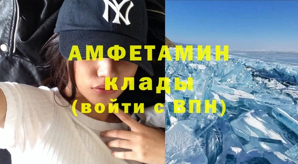 кокаин колумбия Богданович