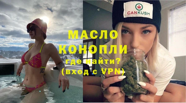 МДПВ Всеволожск