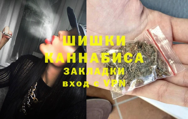 кокаин колумбия Богданович