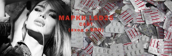 MDMA Premium VHQ Богородицк