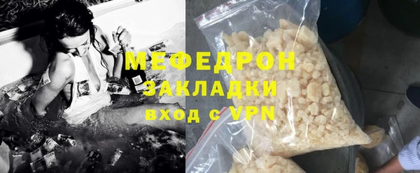 кокаин колумбия Богданович
