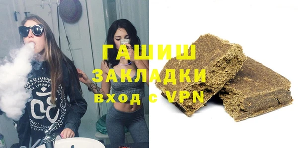 кокаин колумбия Богданович