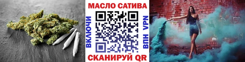 где продают наркотики  Воркута  ТГК Wax 